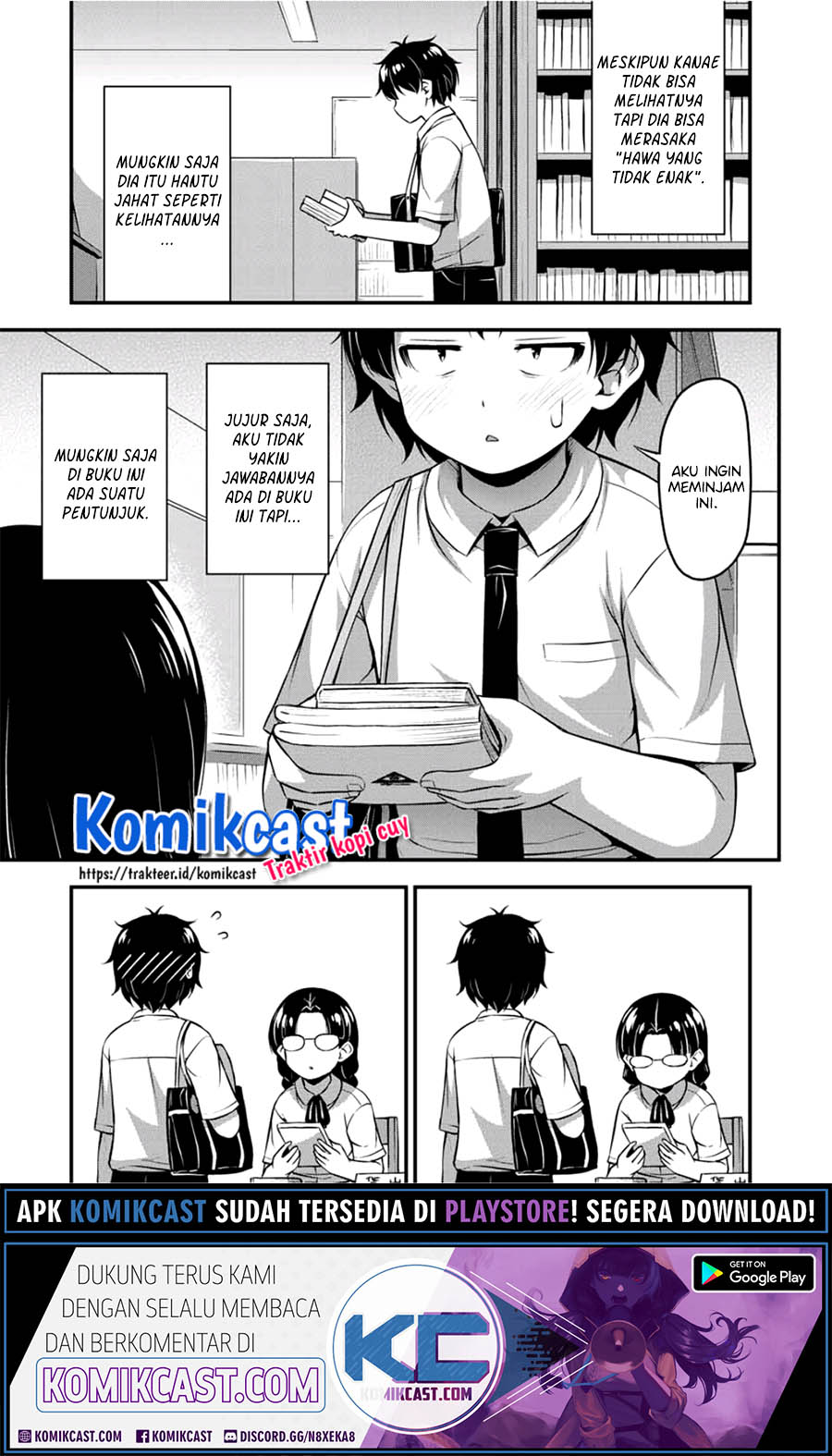 Sore wa Rei no Shiwaza desu Chapter 21 - halaman 4