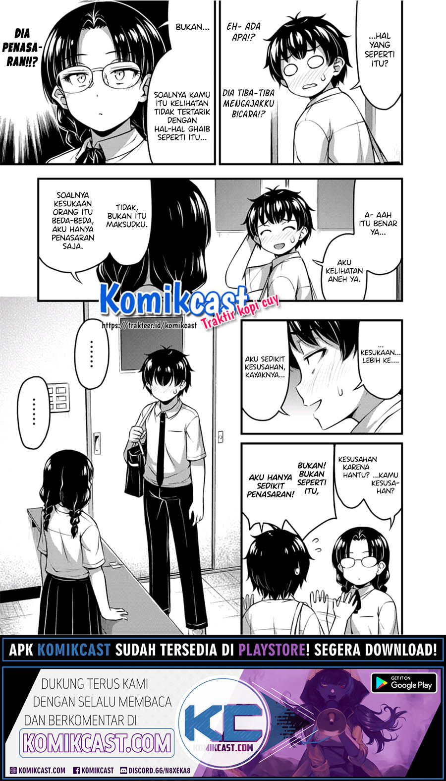 Sore wa Rei no Shiwaza desu Chapter 21 - halaman 6