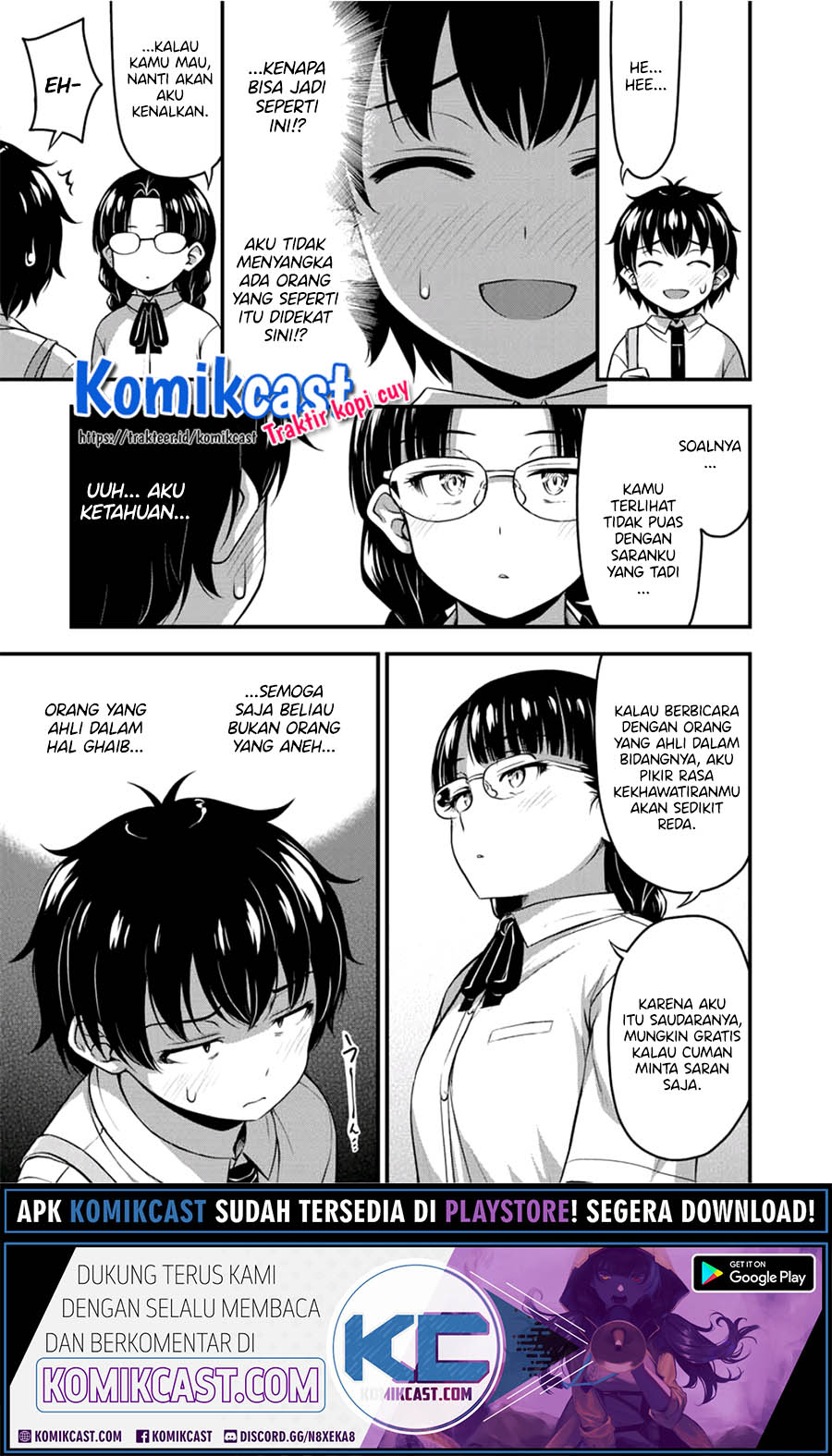 Sore wa Rei no Shiwaza desu Chapter 21 - halaman 8