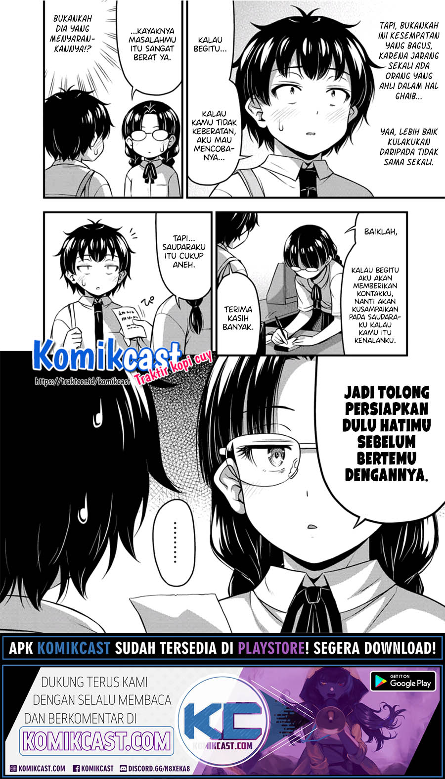 Sore wa Rei no Shiwaza desu Chapter 21 - halaman 9