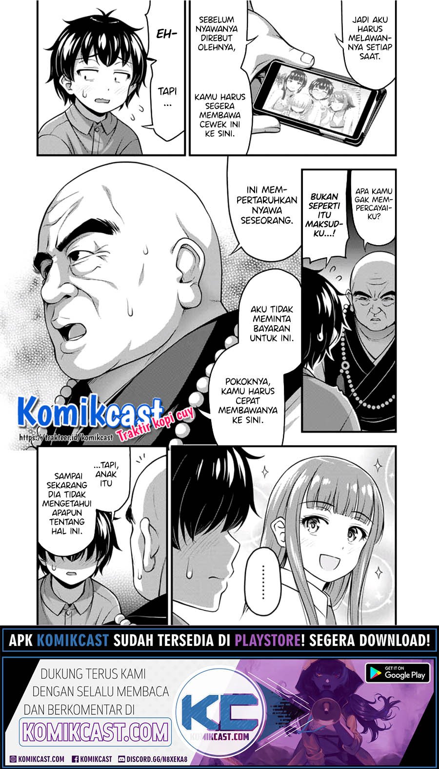 Sore wa Rei no Shiwaza desu Chapter 22 - halaman 10