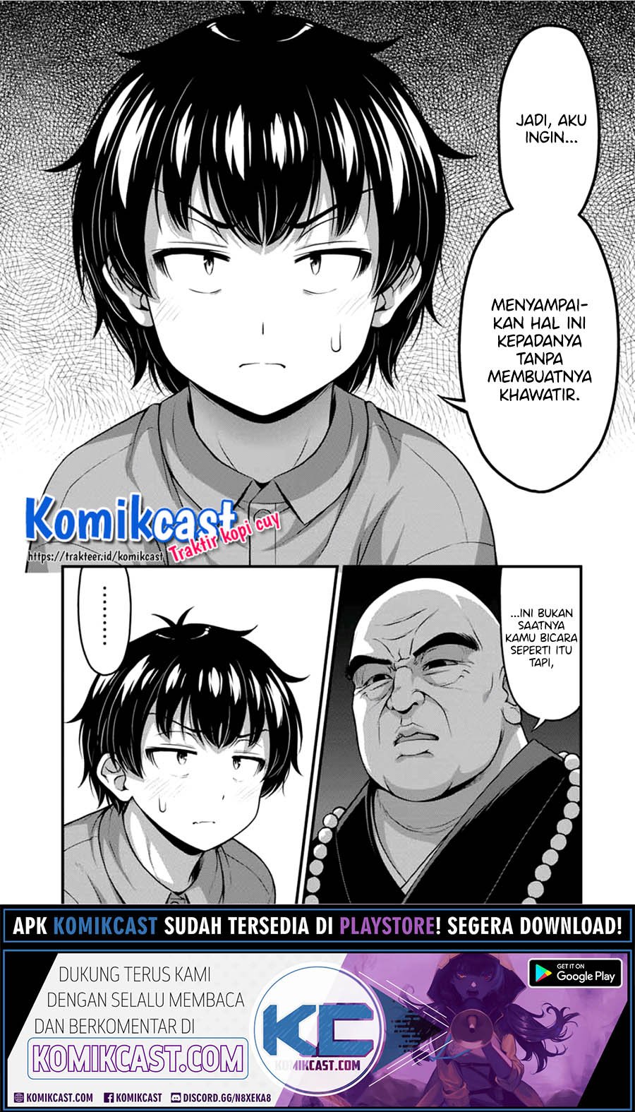 Sore wa Rei no Shiwaza desu Chapter 22 - halaman 11