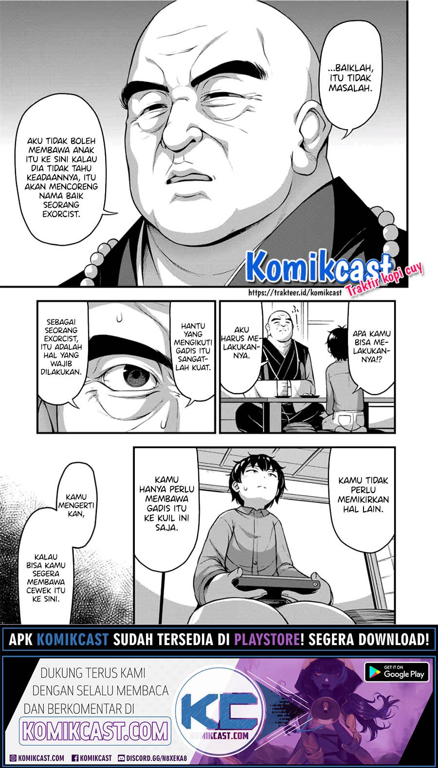 Sore wa Rei no Shiwaza desu Chapter 22 - halaman 12