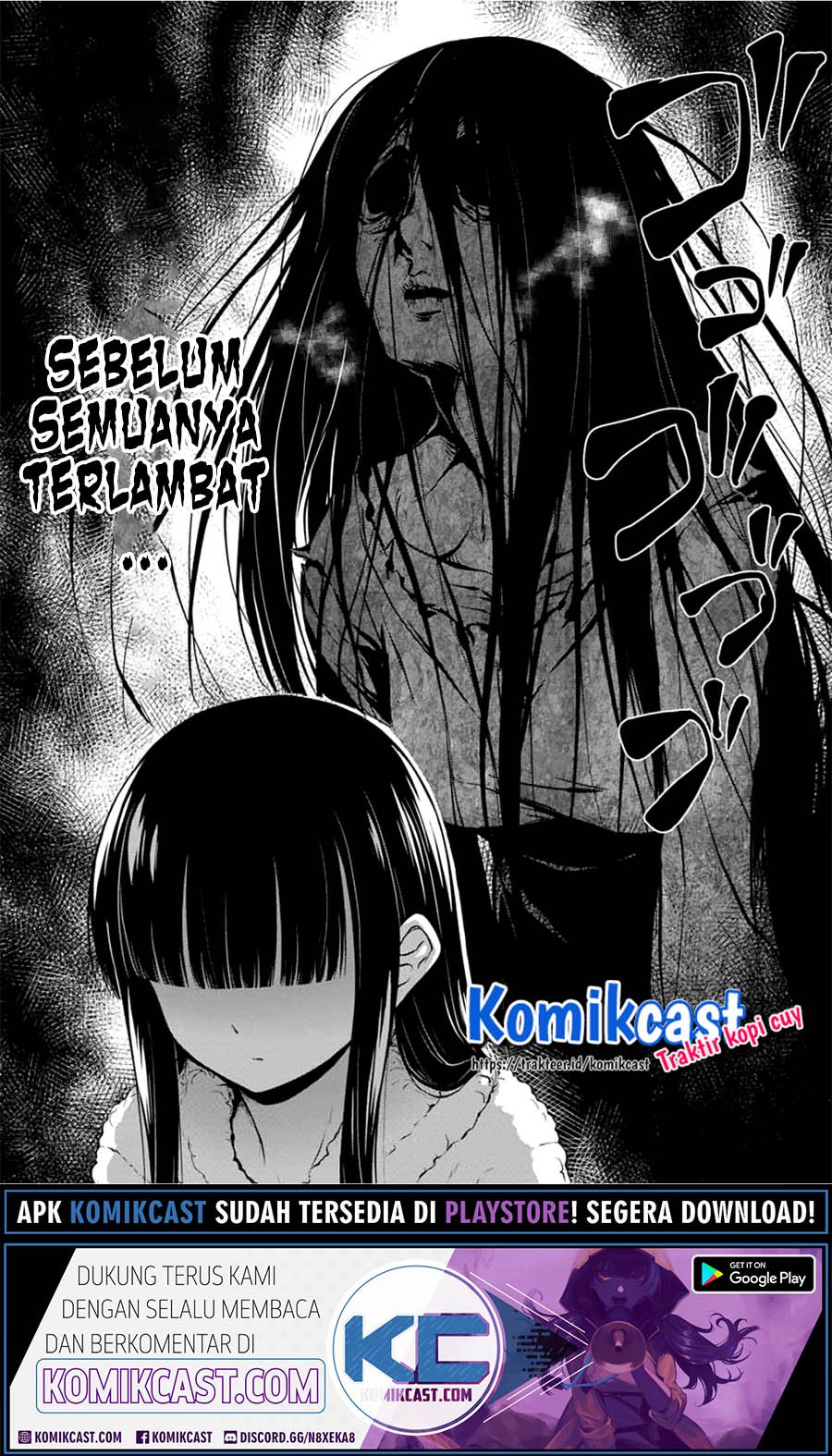 Sore wa Rei no Shiwaza desu Chapter 22 - halaman 13