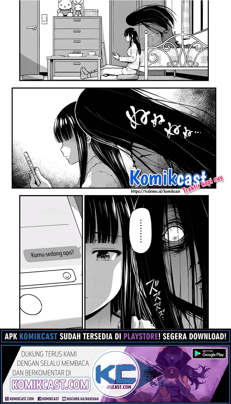 Sore wa Rei no Shiwaza desu Chapter 22 - halaman 14