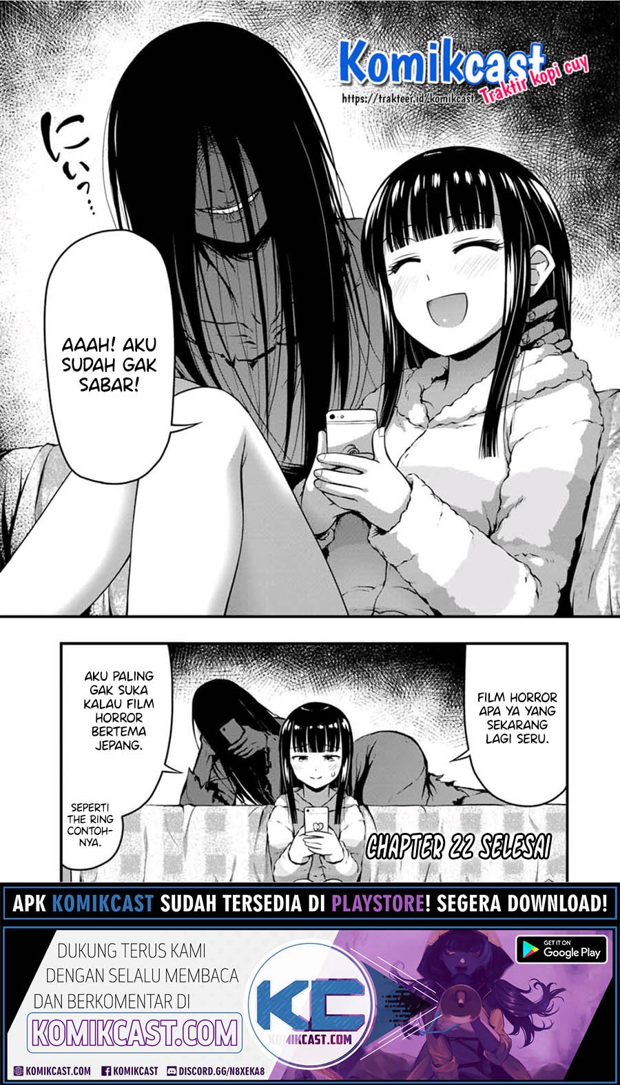 Sore wa Rei no Shiwaza desu Chapter 22 - halaman 21