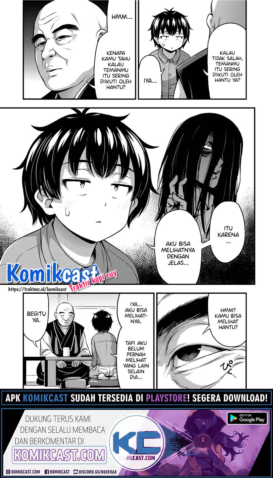 Sore wa Rei no Shiwaza desu Chapter 22 - halaman 4