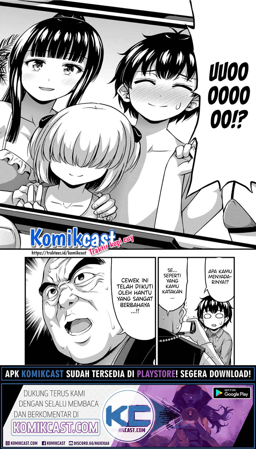 Sore wa Rei no Shiwaza desu Chapter 22 - halaman 7