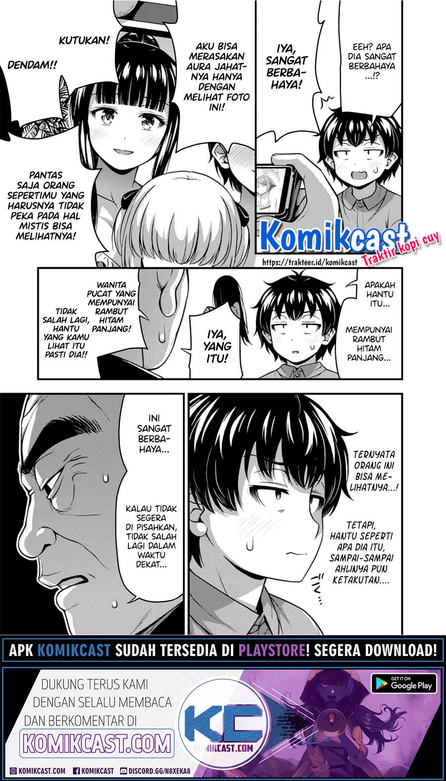 Sore wa Rei no Shiwaza desu Chapter 22 - halaman 8
