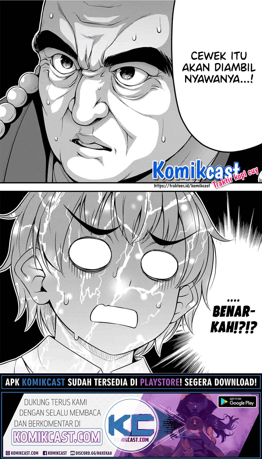 Sore wa Rei no Shiwaza desu Chapter 22 - halaman 9