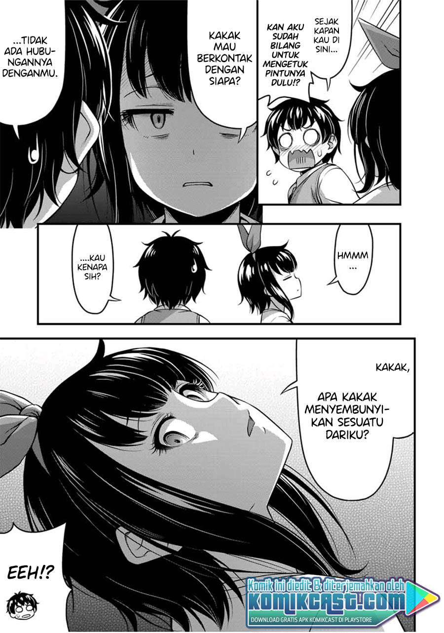 Sore wa Rei no Shiwaza desu Chapter 23 - halaman 12