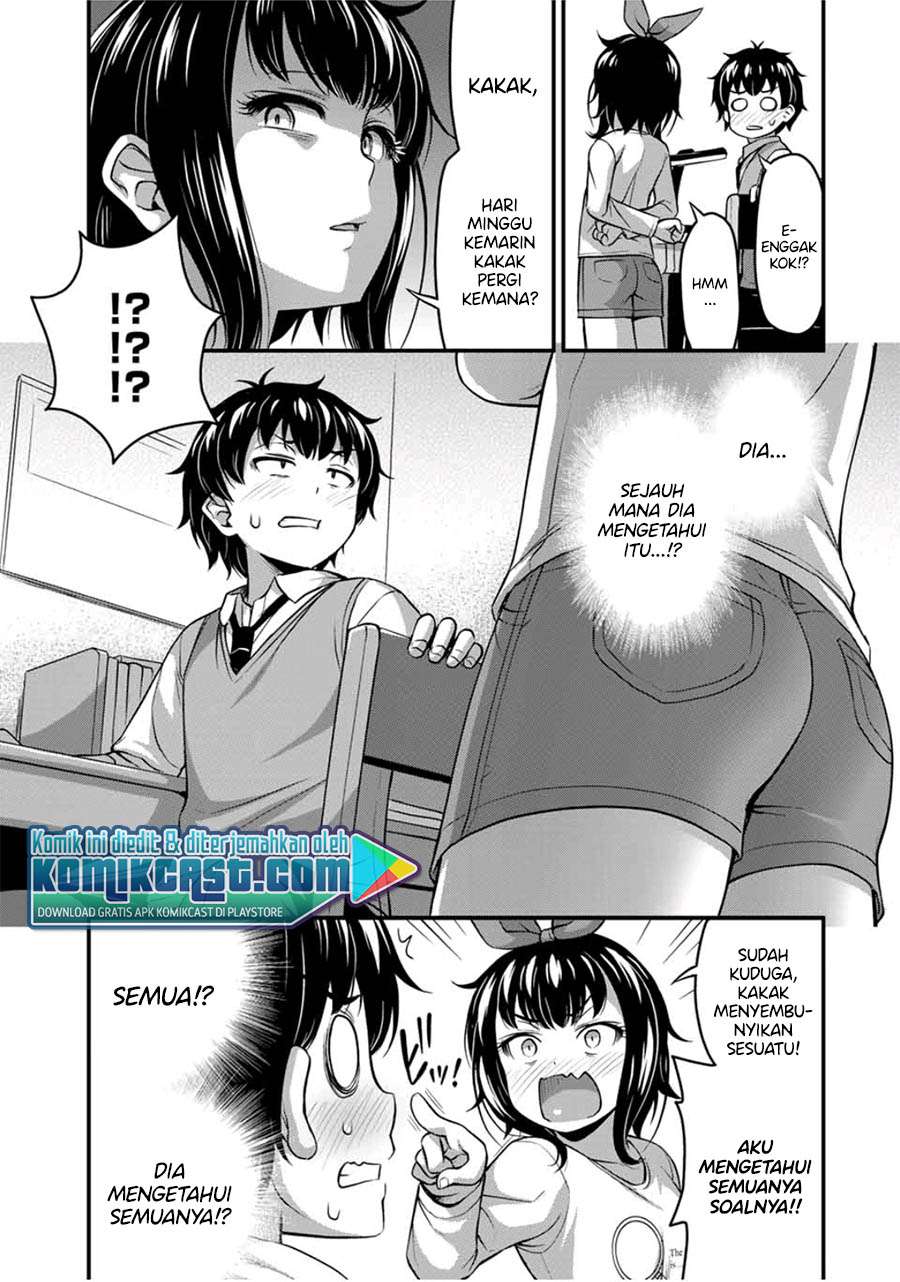 Sore wa Rei no Shiwaza desu Chapter 23 - halaman 13