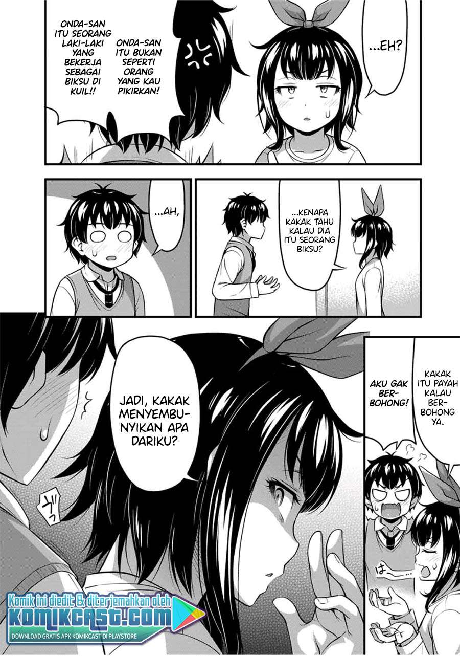 Sore wa Rei no Shiwaza desu Chapter 23 - halaman 17