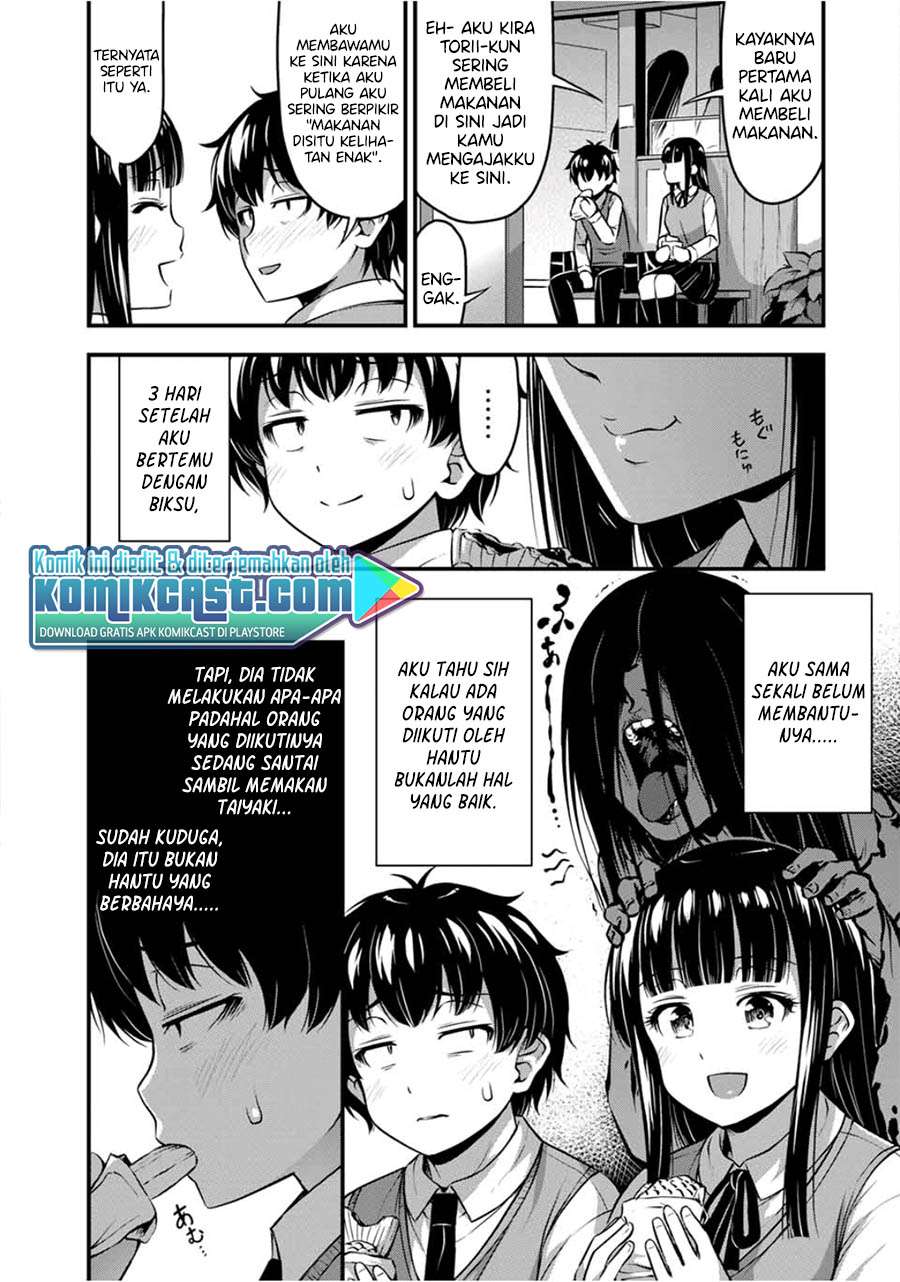 Sore wa Rei no Shiwaza desu Chapter 23 - halaman 3