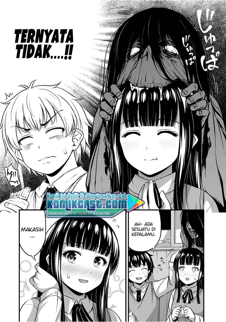 Sore wa Rei no Shiwaza desu Chapter 23 - halaman 4