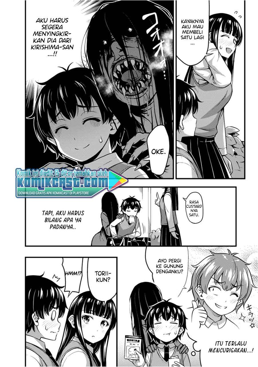 Sore wa Rei no Shiwaza desu Chapter 23 - halaman 5