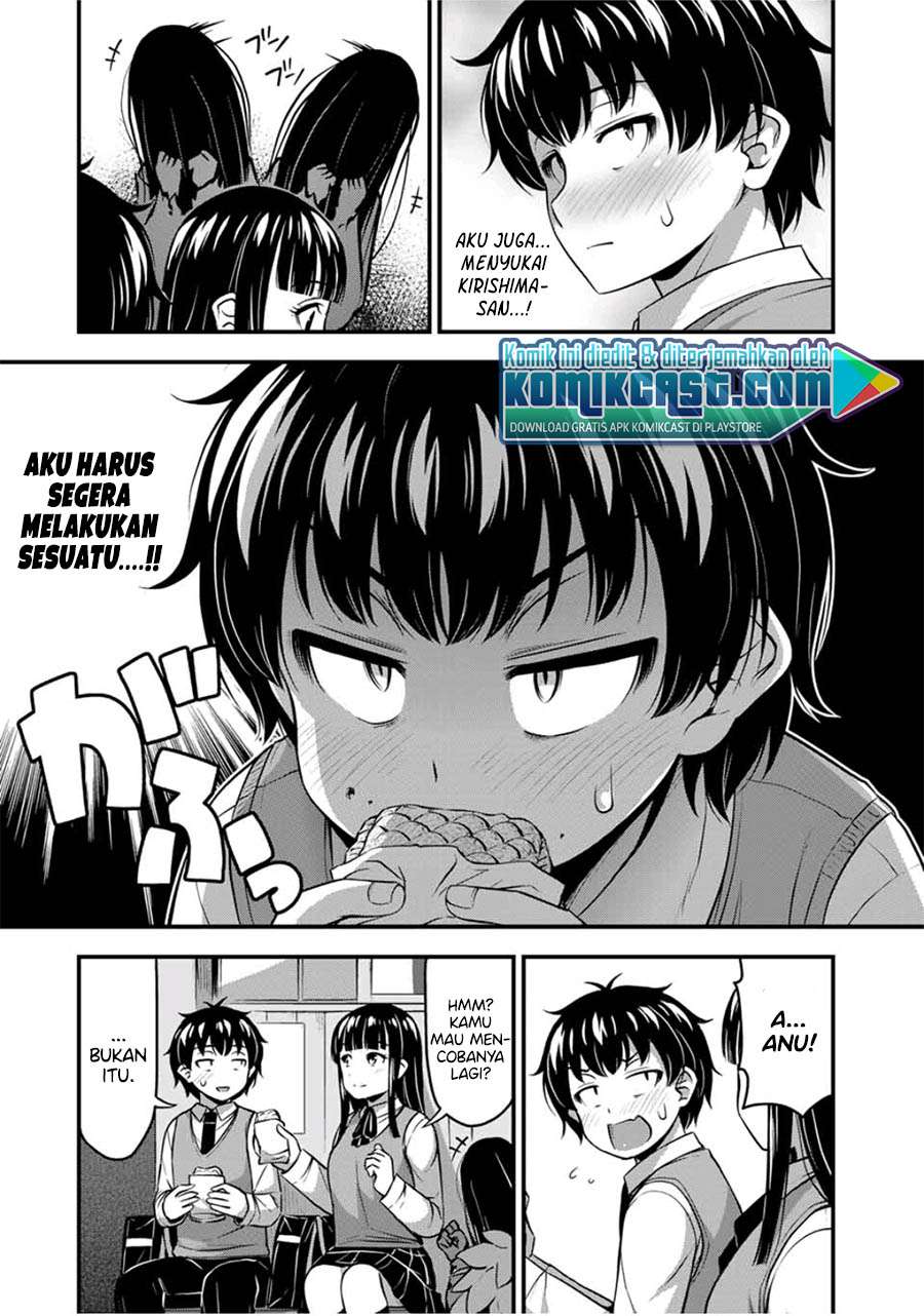 Sore wa Rei no Shiwaza desu Chapter 23 - halaman 8