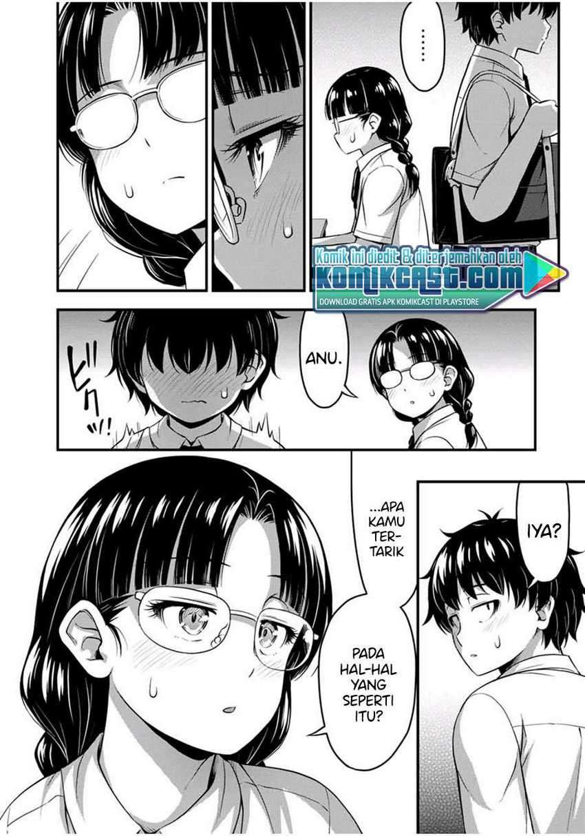 Sore wa Rei no Shiwaza desu Chapter 24.5 - halaman 11