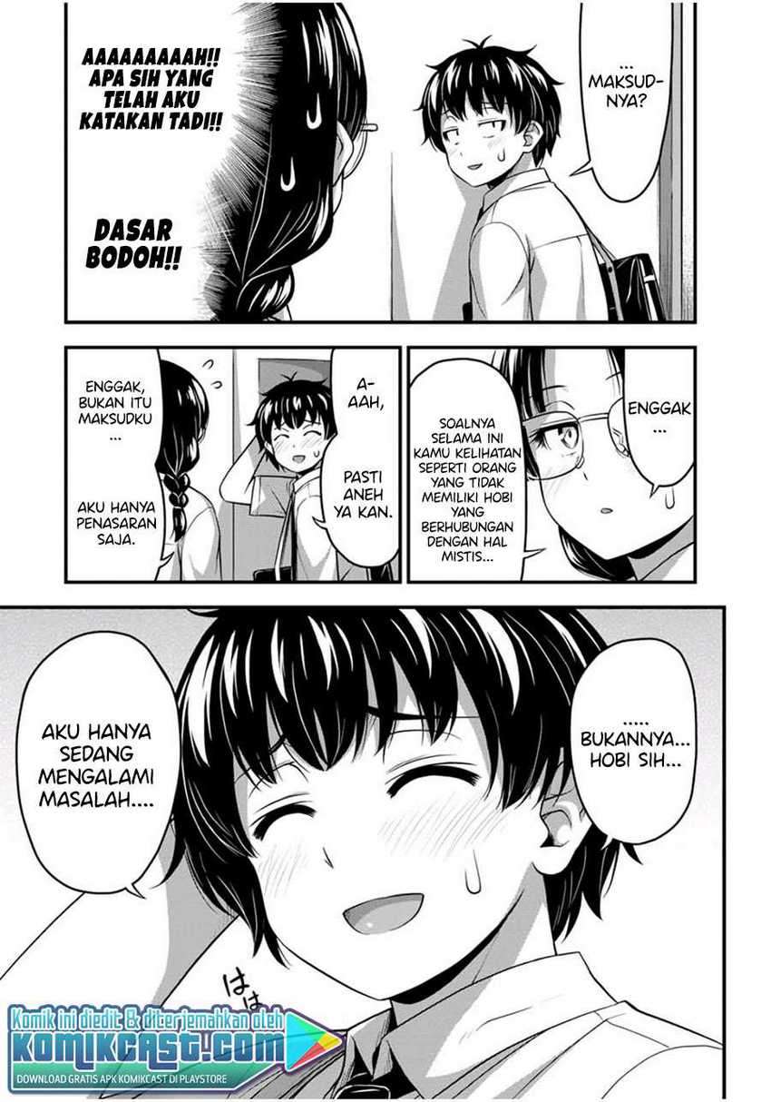 Sore wa Rei no Shiwaza desu Chapter 24.5 - halaman 12