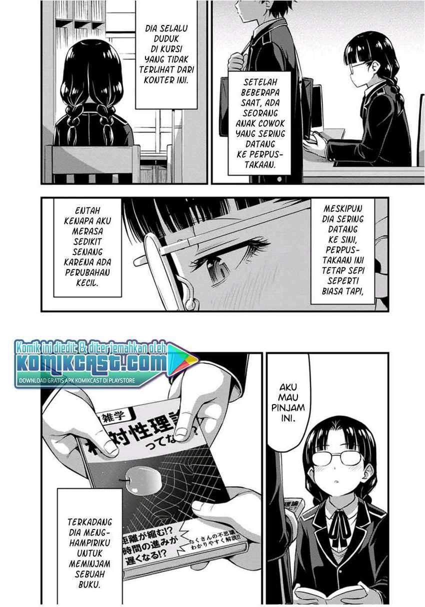 Sore wa Rei no Shiwaza desu Chapter 24.5 - halaman 3