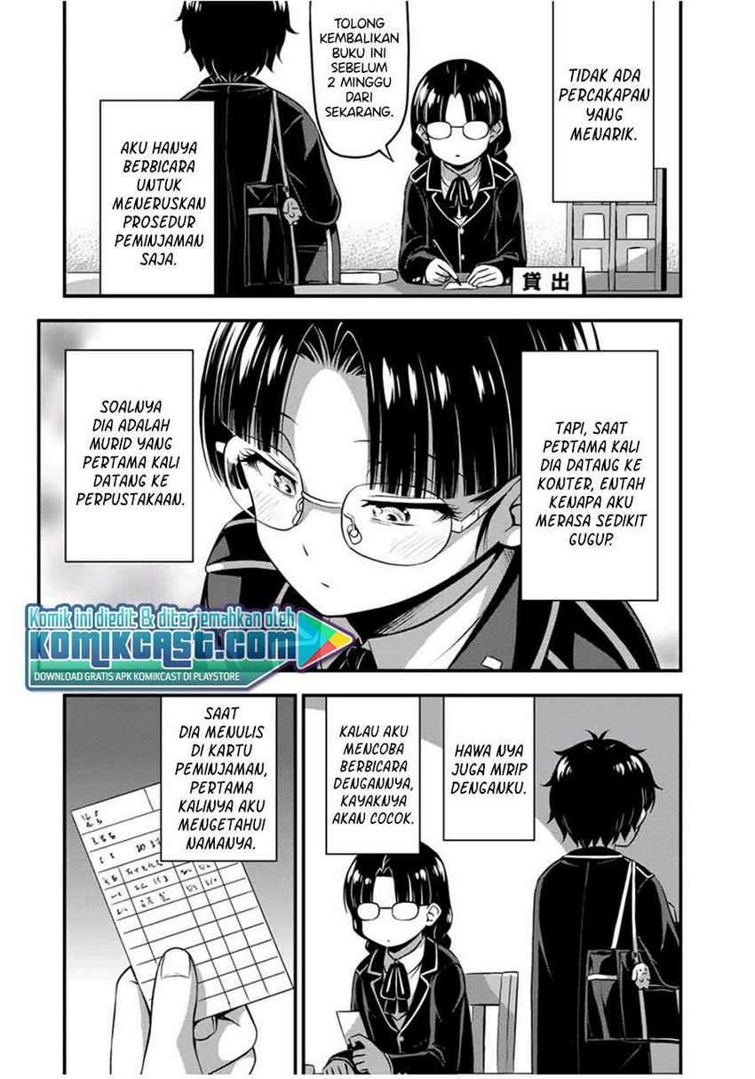 Sore wa Rei no Shiwaza desu Chapter 24.5 - halaman 4
