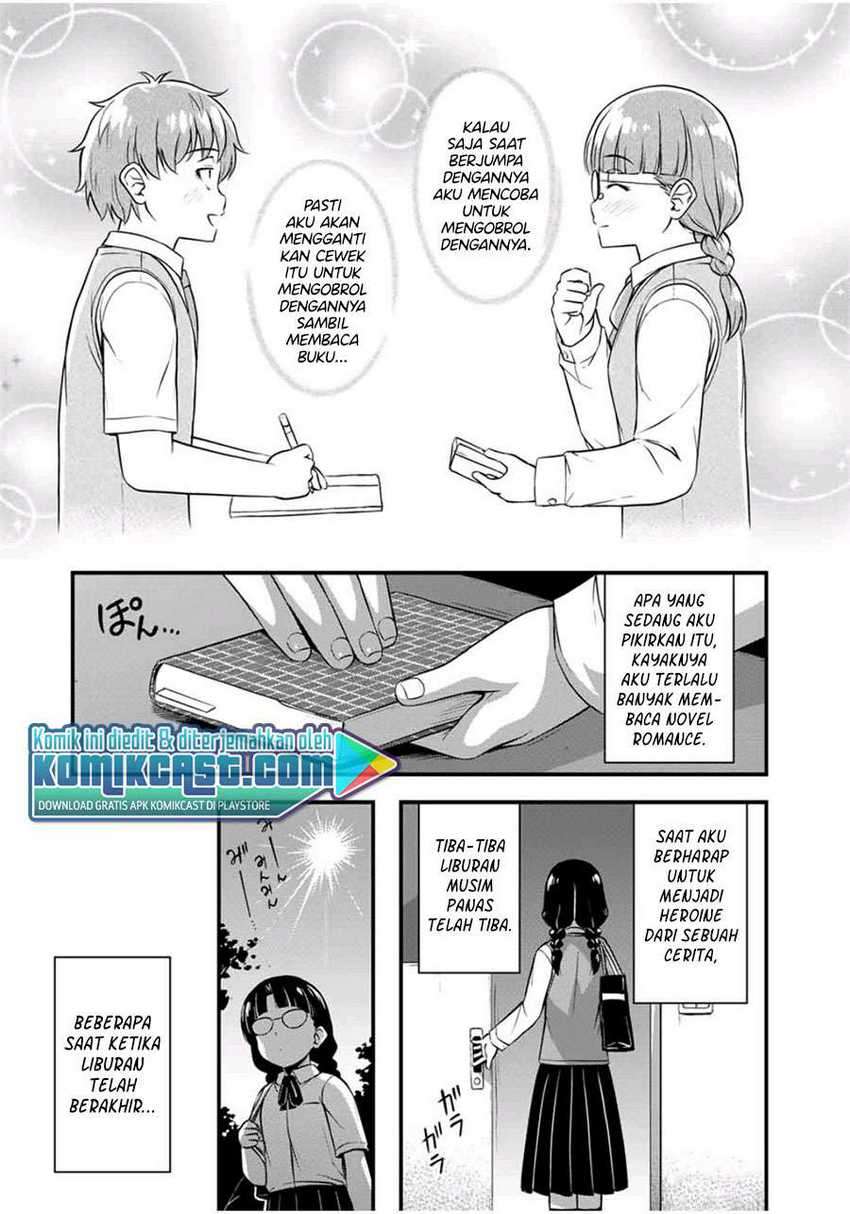 Sore wa Rei no Shiwaza desu Chapter 24.5 - halaman 8