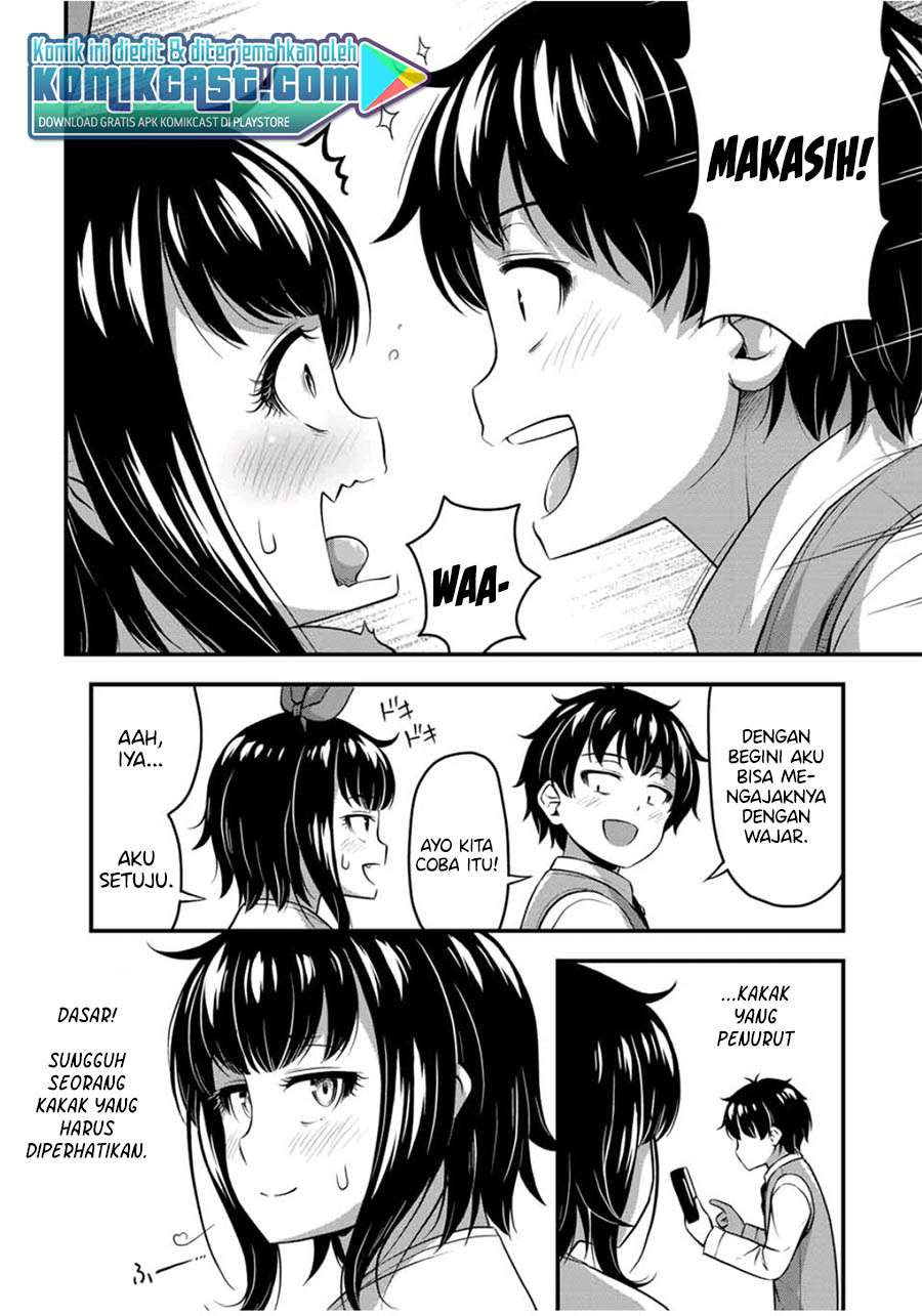 Sore wa Rei no Shiwaza desu Chapter 24 - halaman 11