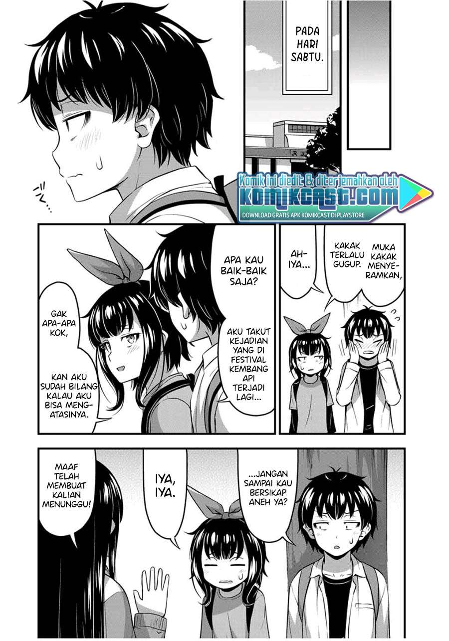 Sore wa Rei no Shiwaza desu Chapter 24 - halaman 12