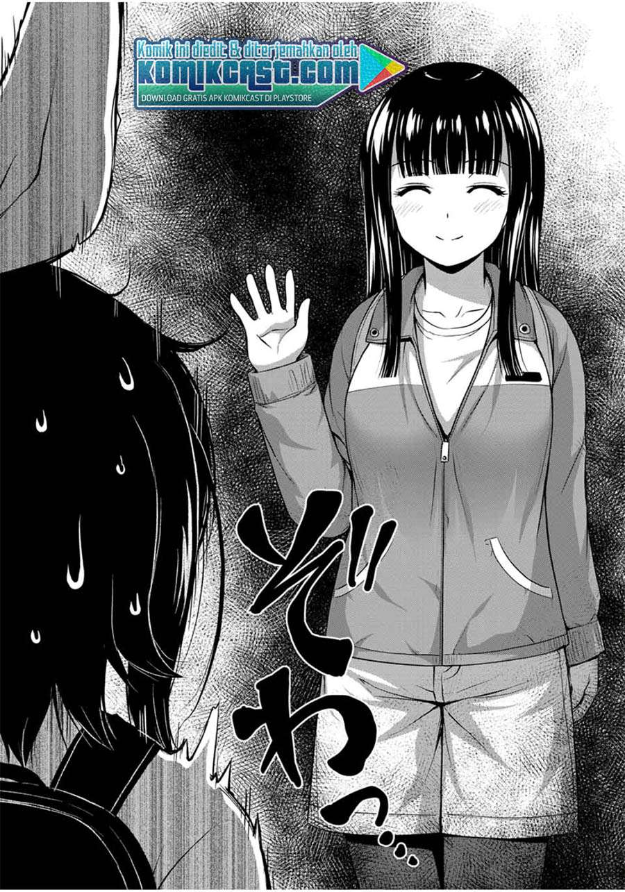 Sore wa Rei no Shiwaza desu Chapter 24 - halaman 13