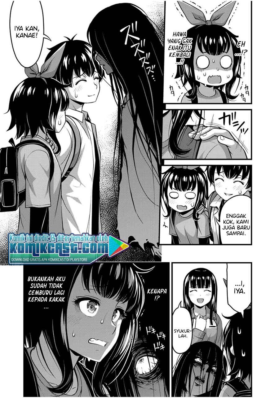 Sore wa Rei no Shiwaza desu Chapter 24 - halaman 14