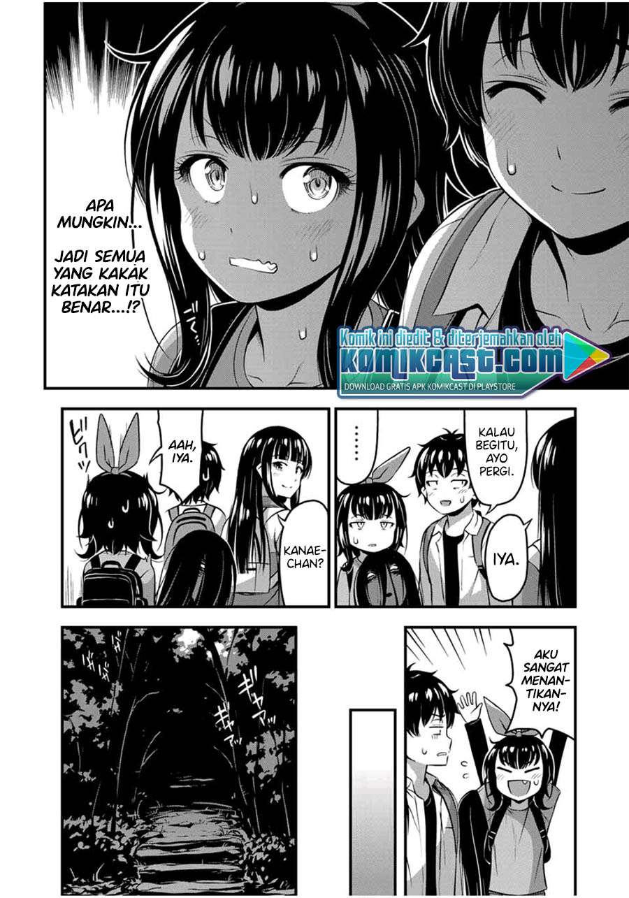 Sore wa Rei no Shiwaza desu Chapter 24 - halaman 15