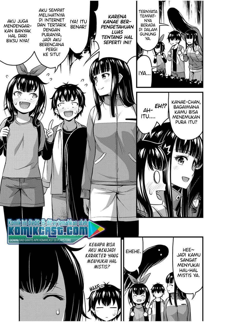 Sore wa Rei no Shiwaza desu Chapter 24 - halaman 16