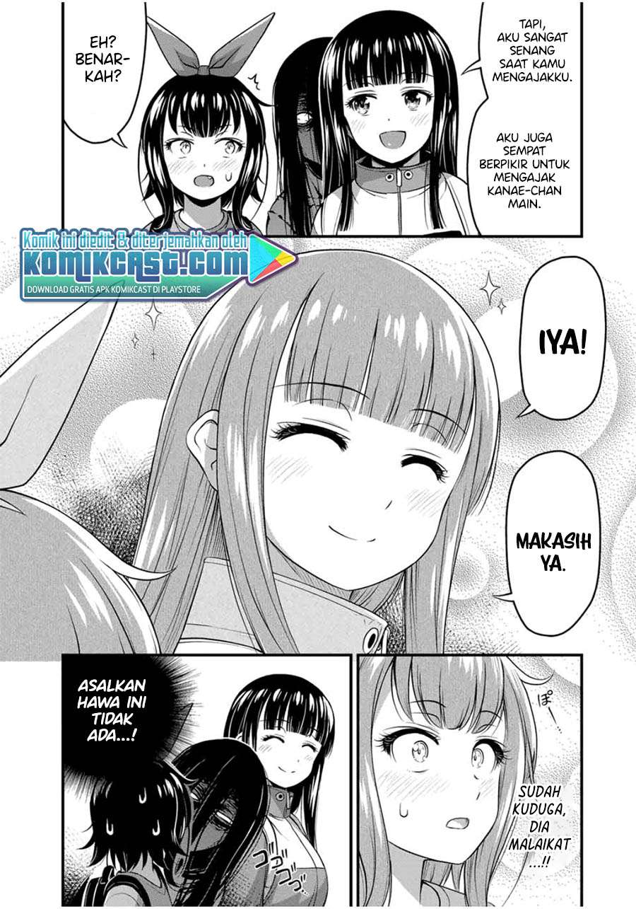 Sore wa Rei no Shiwaza desu Chapter 24 - halaman 17