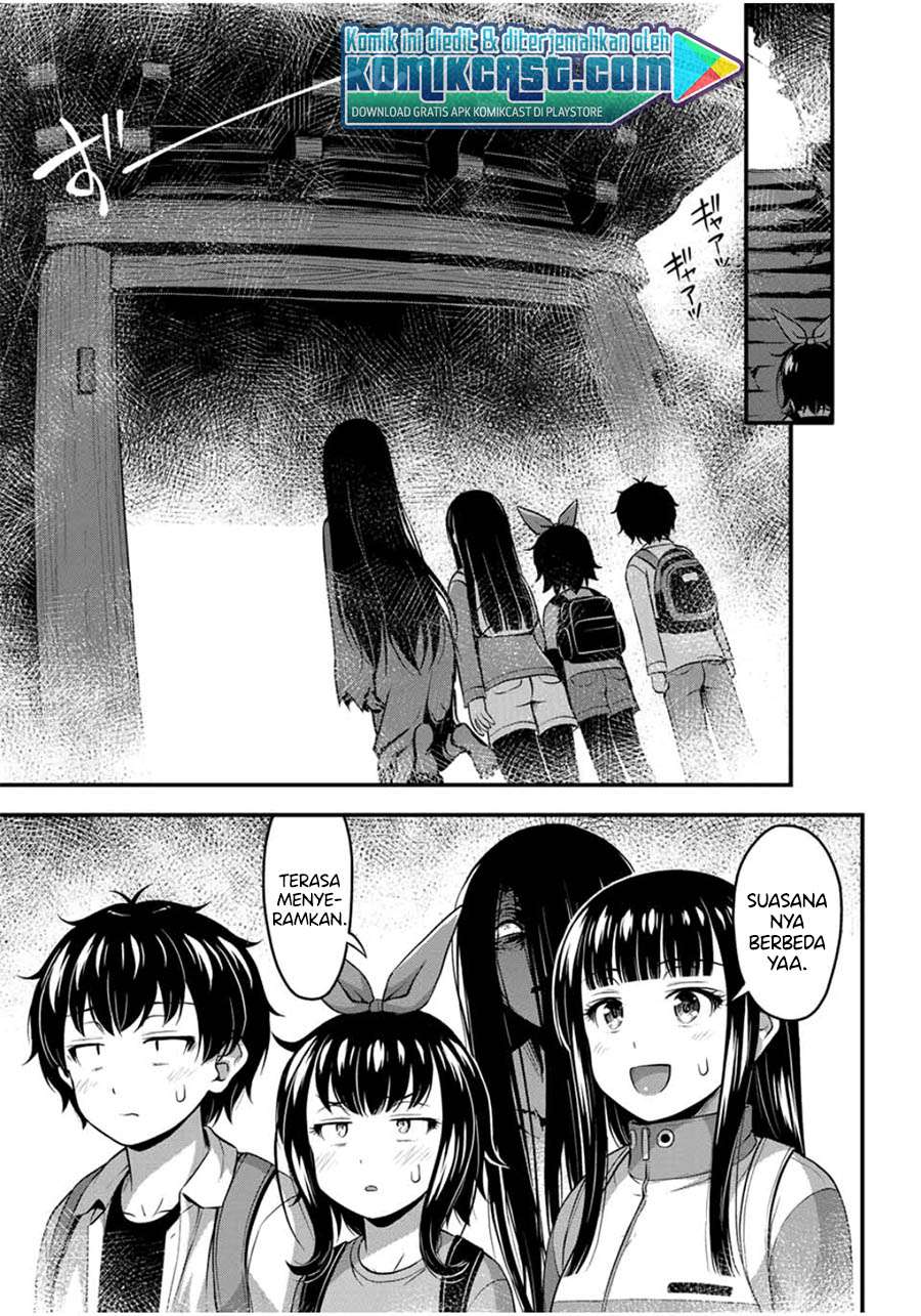 Sore wa Rei no Shiwaza desu Chapter 24 - halaman 18
