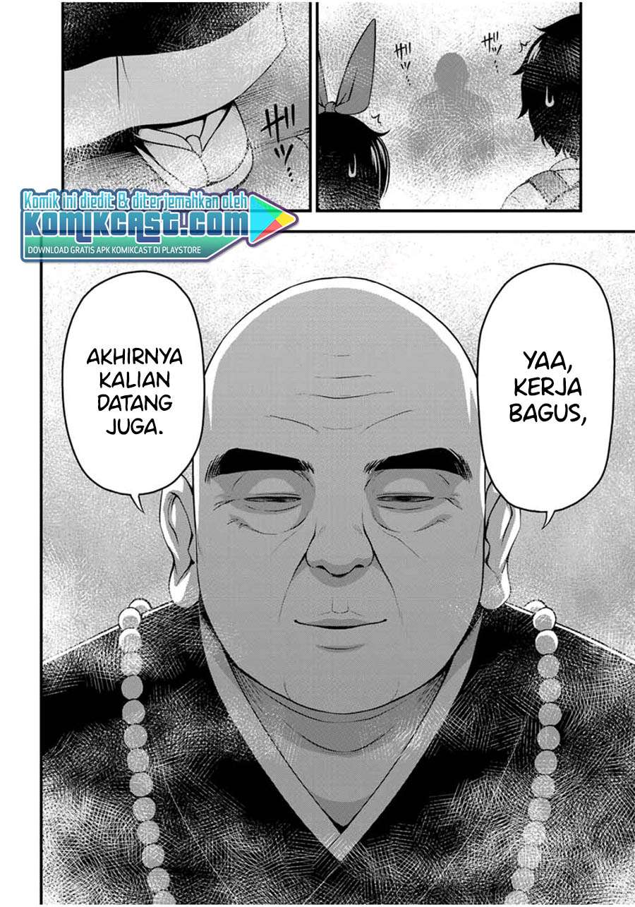 Sore wa Rei no Shiwaza desu Chapter 24 - halaman 19
