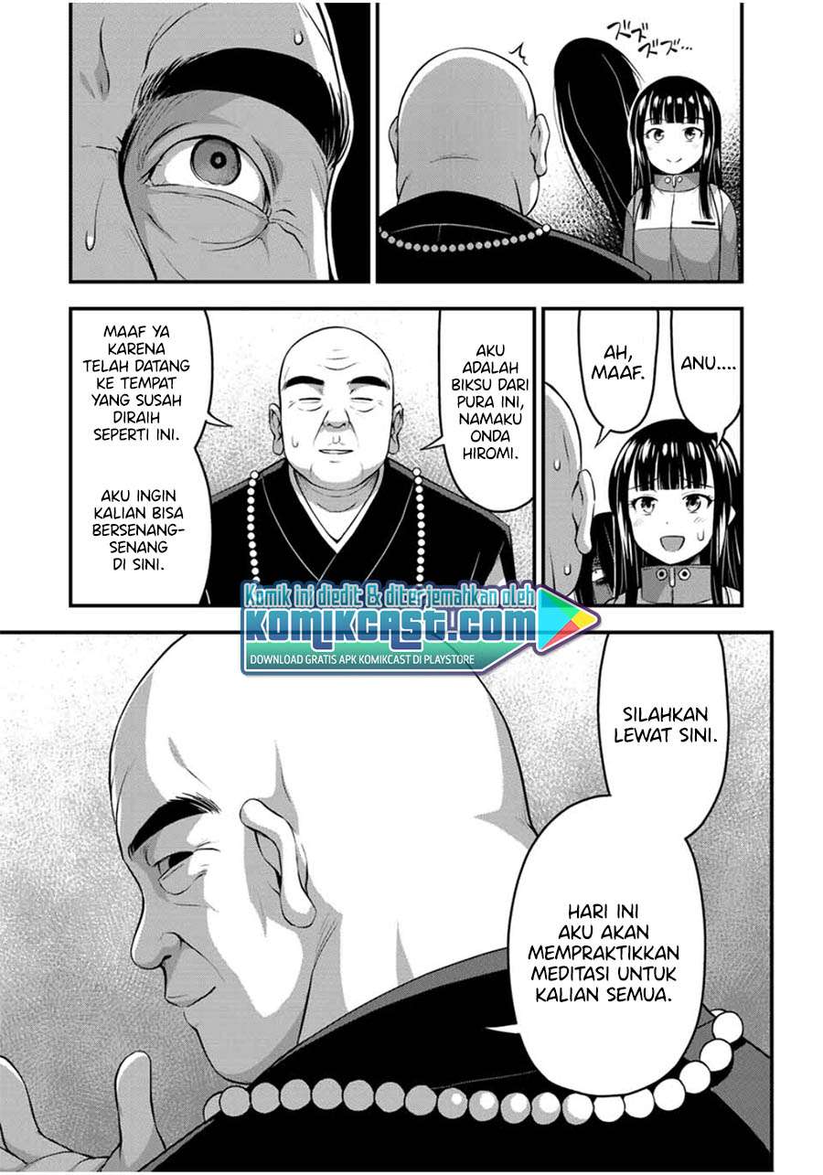 Sore wa Rei no Shiwaza desu Chapter 24 - halaman 20