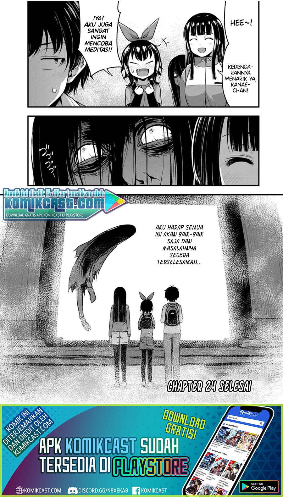 Sore wa Rei no Shiwaza desu Chapter 24 - halaman 21