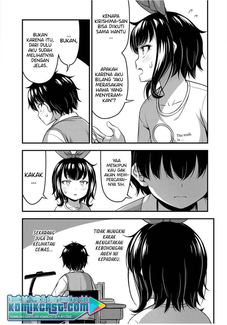 Sore wa Rei no Shiwaza desu Chapter 24 - halaman 5