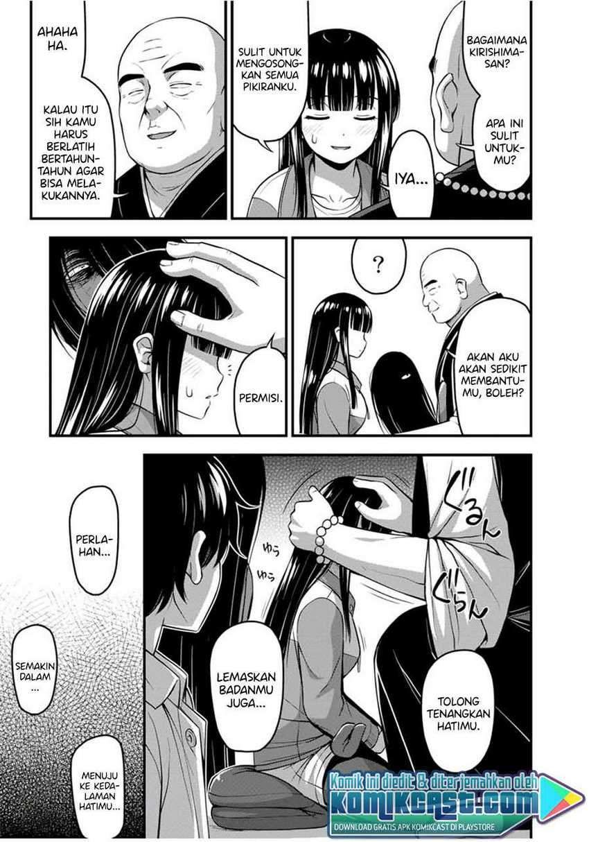 Sore wa Rei no Shiwaza desu Chapter 25 - halaman 10