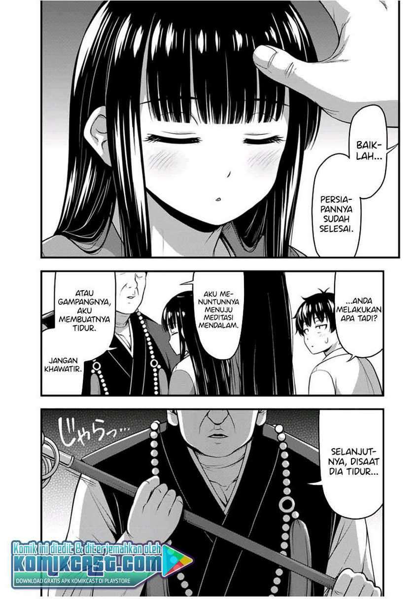 Sore wa Rei no Shiwaza desu Chapter 25 - halaman 11