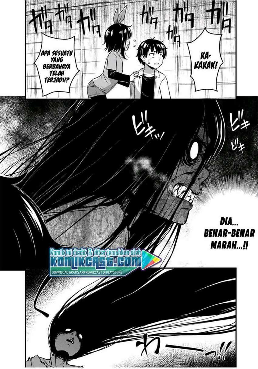 Sore wa Rei no Shiwaza desu Chapter 25 - halaman 13