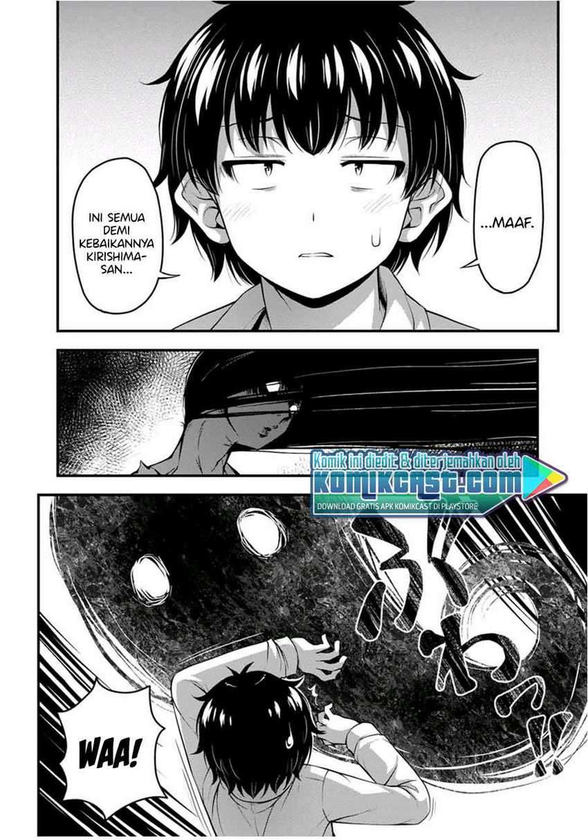 Sore wa Rei no Shiwaza desu Chapter 25 - halaman 15