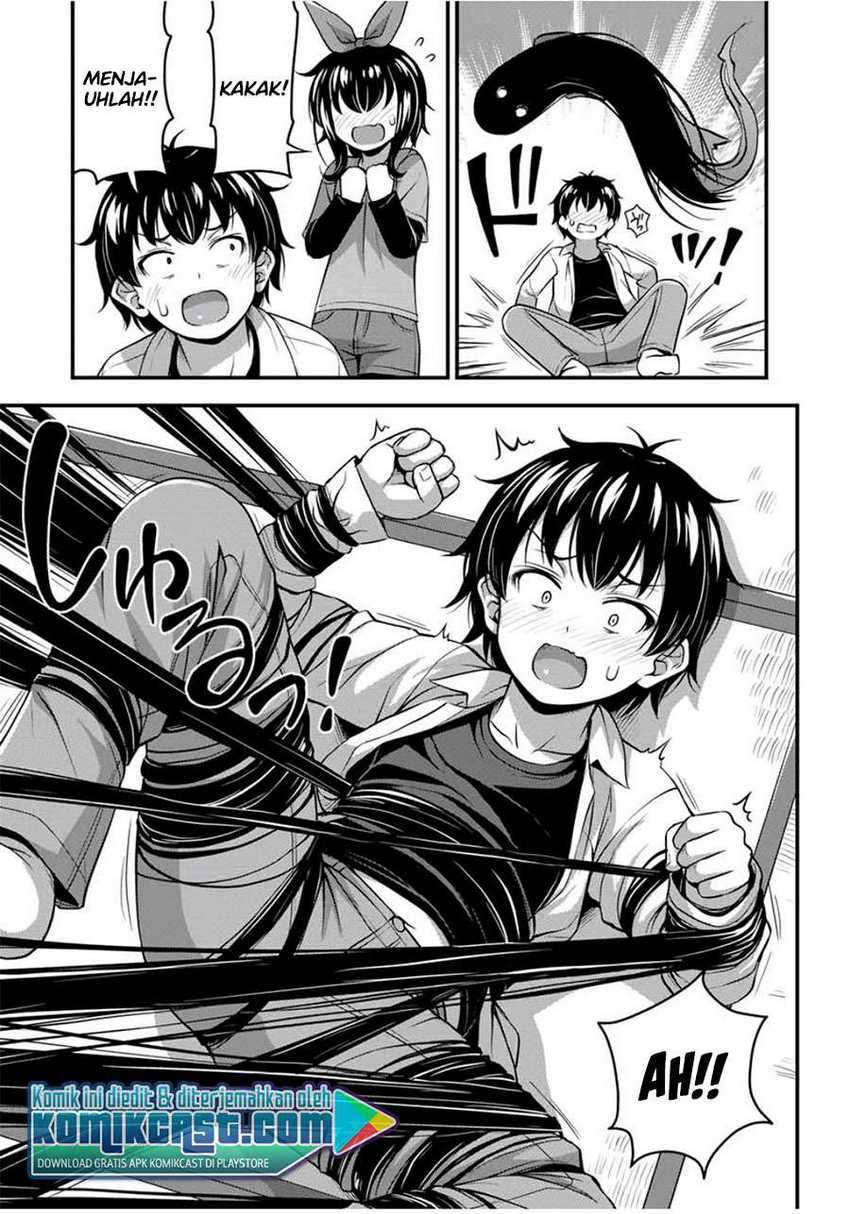 Sore wa Rei no Shiwaza desu Chapter 25 - halaman 16