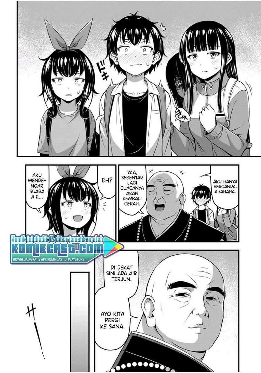 Sore wa Rei no Shiwaza desu Chapter 25 - halaman 3