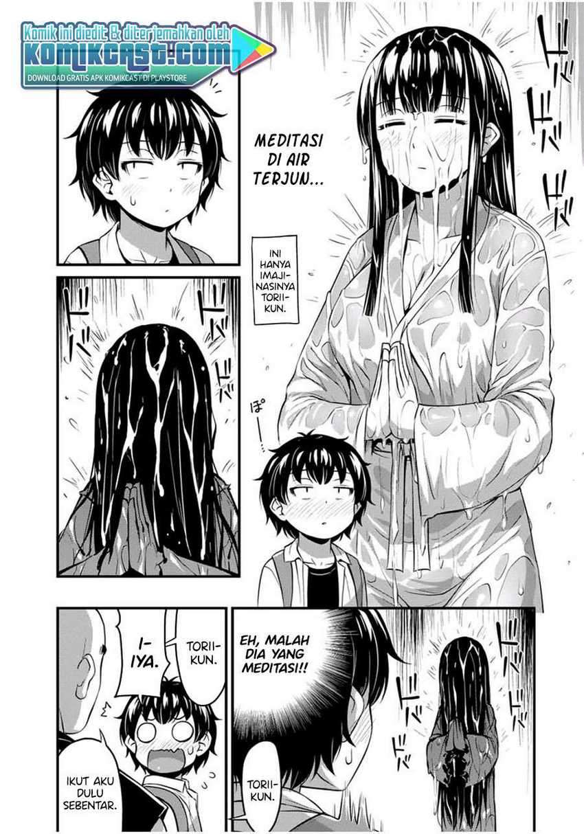 Sore wa Rei no Shiwaza desu Chapter 25 - halaman 5