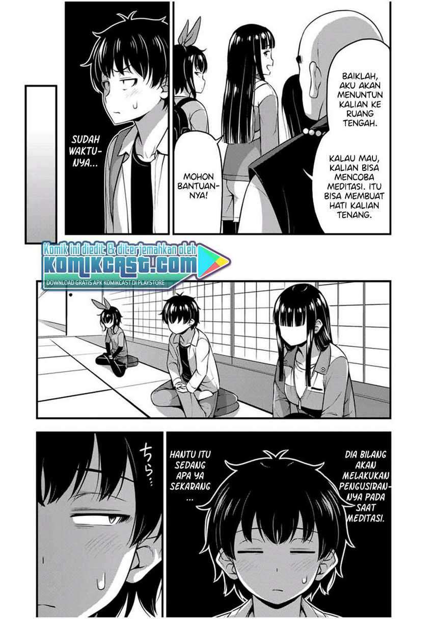 Sore wa Rei no Shiwaza desu Chapter 25 - halaman 8