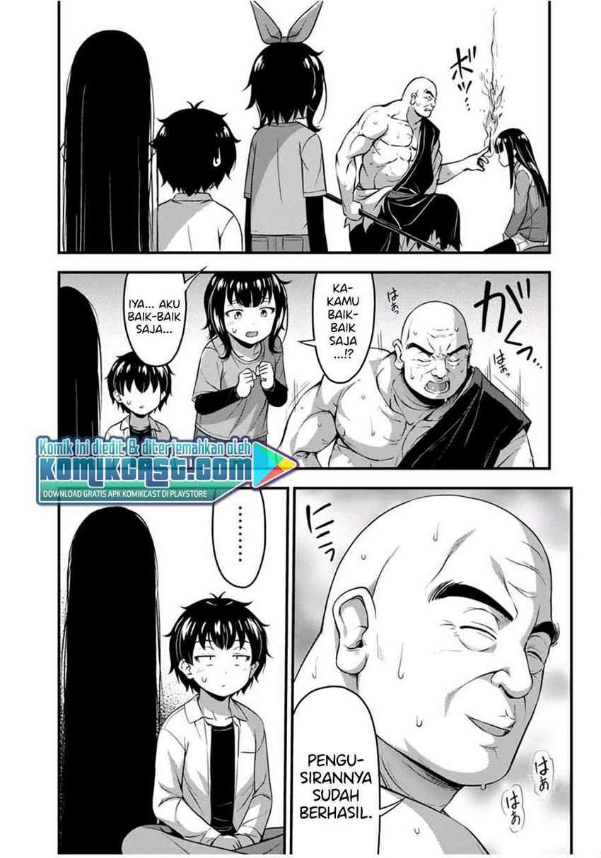 Sore wa Rei no Shiwaza desu Chapter 26 - halaman 12