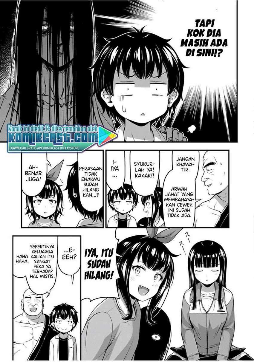 Sore wa Rei no Shiwaza desu Chapter 26 - halaman 13