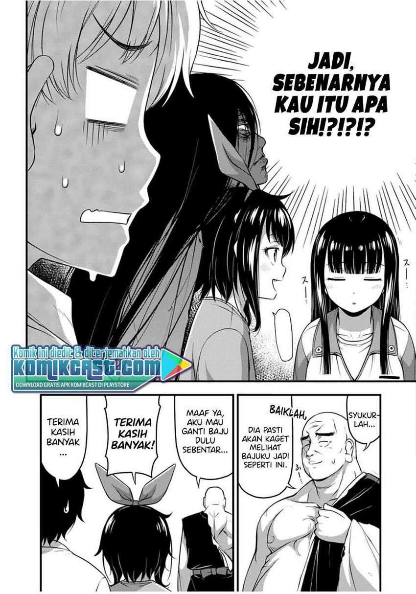 Sore wa Rei no Shiwaza desu Chapter 26 - halaman 14