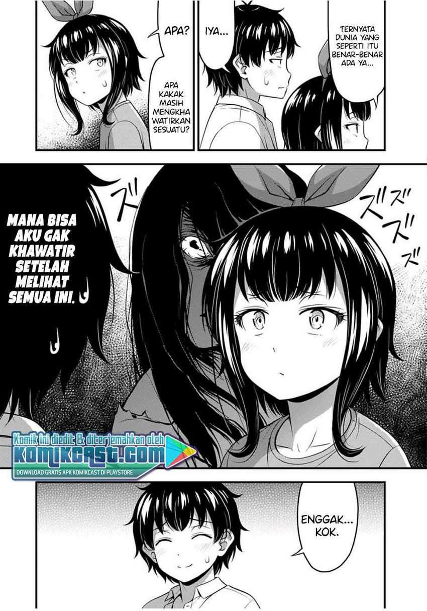 Sore wa Rei no Shiwaza desu Chapter 26 - halaman 15